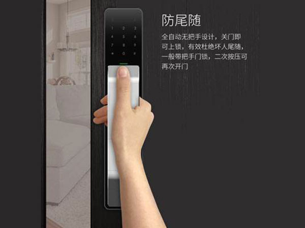 桦川24小时上门开锁公司